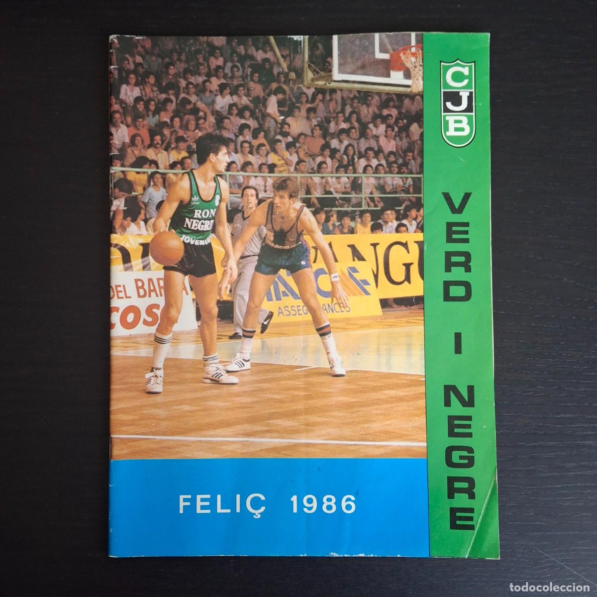 Colecionismo desportivo: VERD I NEGRE CJB CLUB JOVENTUD DE BADALONA LA PENYA - BASKET BASKETBALL BALONCESTO - REVISTA BOLETIN