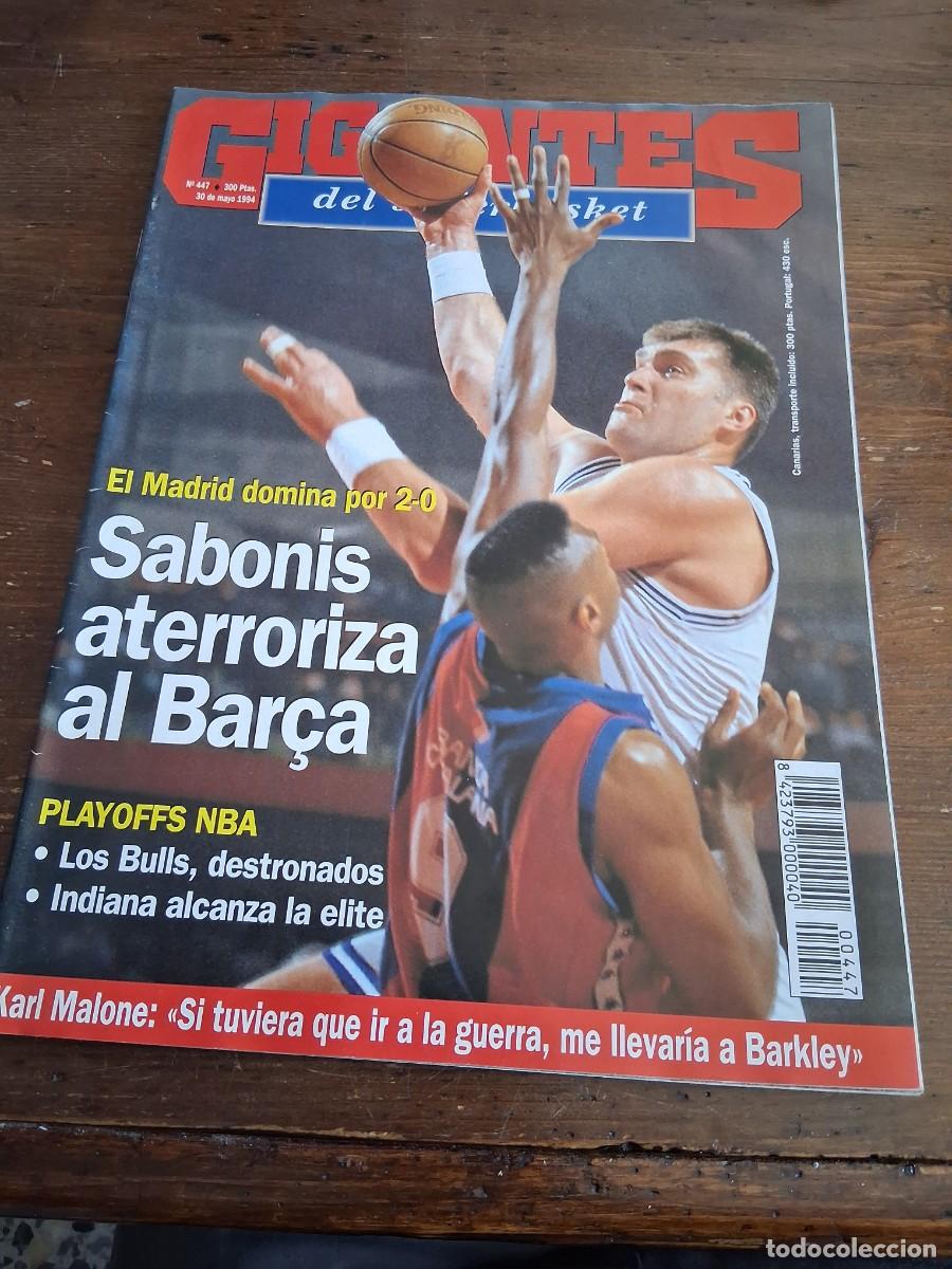 Sports collectibles: Revista GIGANTES DEL BASKET a&ntilde;o 1994 447 Karl Malone Bulls Jos&eacute; Luis Galilea Miguel Angel Mart&iacute;n