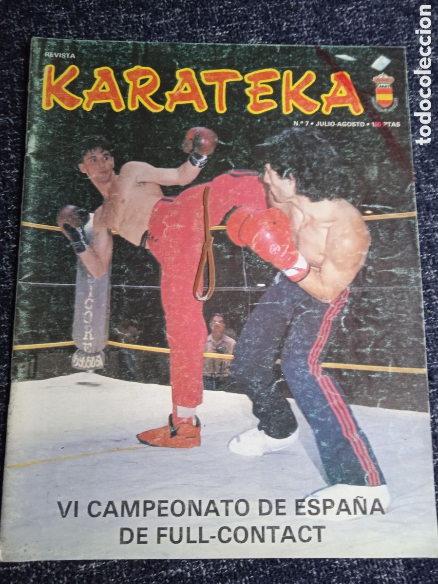 Coleccionismo deportivo: REVISTA ARTES MARCIALES, KARATEKA N&ordm; 7 -A&Ntilde;OS 70