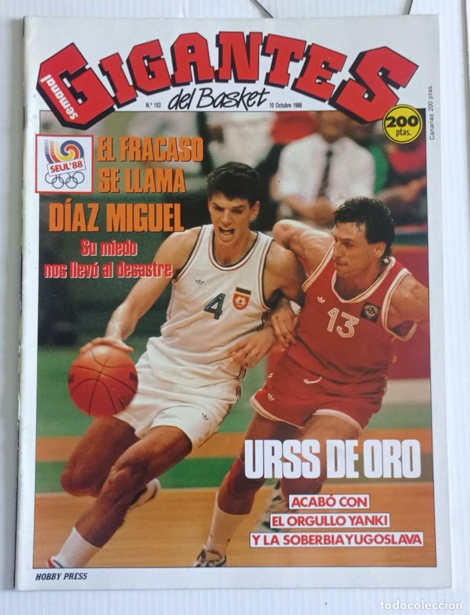 Coleccionismo deportivo: revista GIGANTES del BASKET n&ordm; 153 del a&ntilde;o 1988
