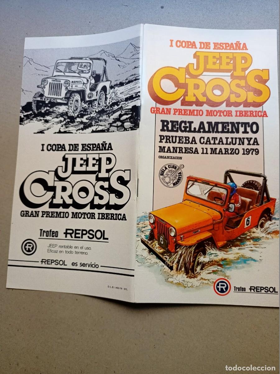 Collectionnisme sportif: REGLAMENTO DE GRAN PREMIO MOTOR IBERICA &rdquo;JEEP CROSS&rdquo; PRUEBA CATALUNYA 11 DE MARZO DE 1979