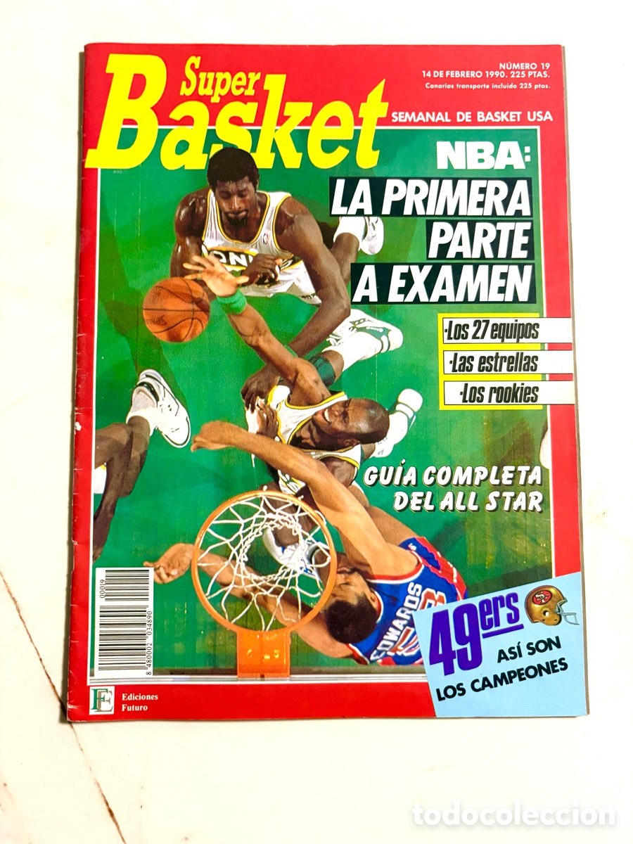 Coleccionismo deportivo: Revista Super Basket N&uacute;mero 19 (Febrero 1990) + P&oacute;ster James Worthy - Especial NBA y Gu&iacute;a All Star