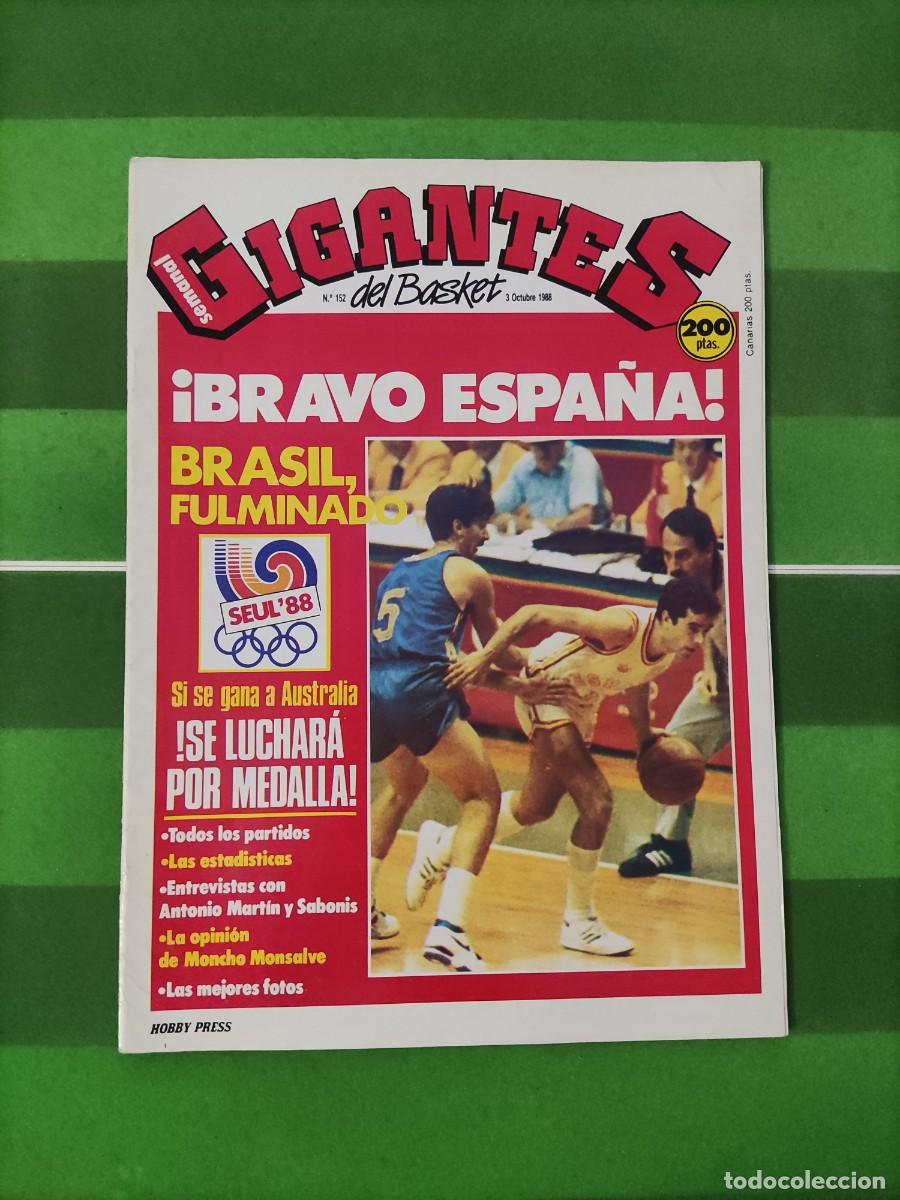 Coleccionismo deportivo: 152 Revista Gigantes del basket 1988 &iexcl;Bravo Espa&ntilde;a! Seul 88