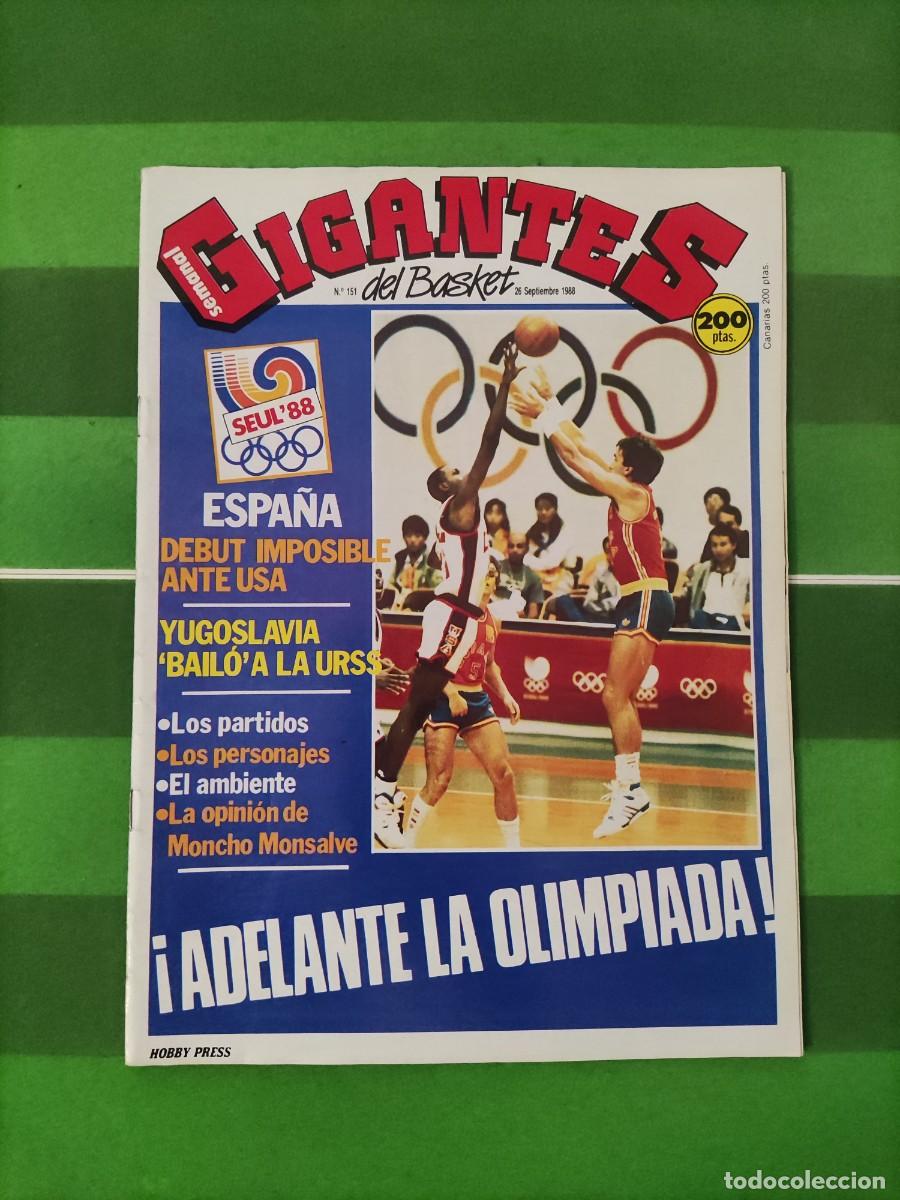 Coleccionismo deportivo: 151 Revista Gigantes del basket 1988 Olimpiada Seul 88 + Pegatina 20 Alex English