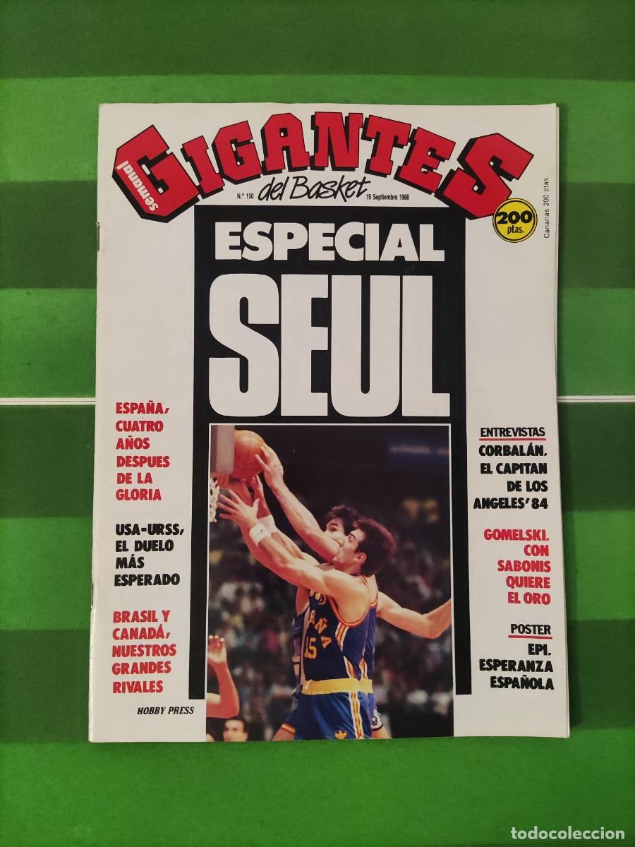 Coleccionismo deportivo: 150 Revista Gigantes del basket 1988 Especial Seul + Pegatina 19 Alvin Robertson