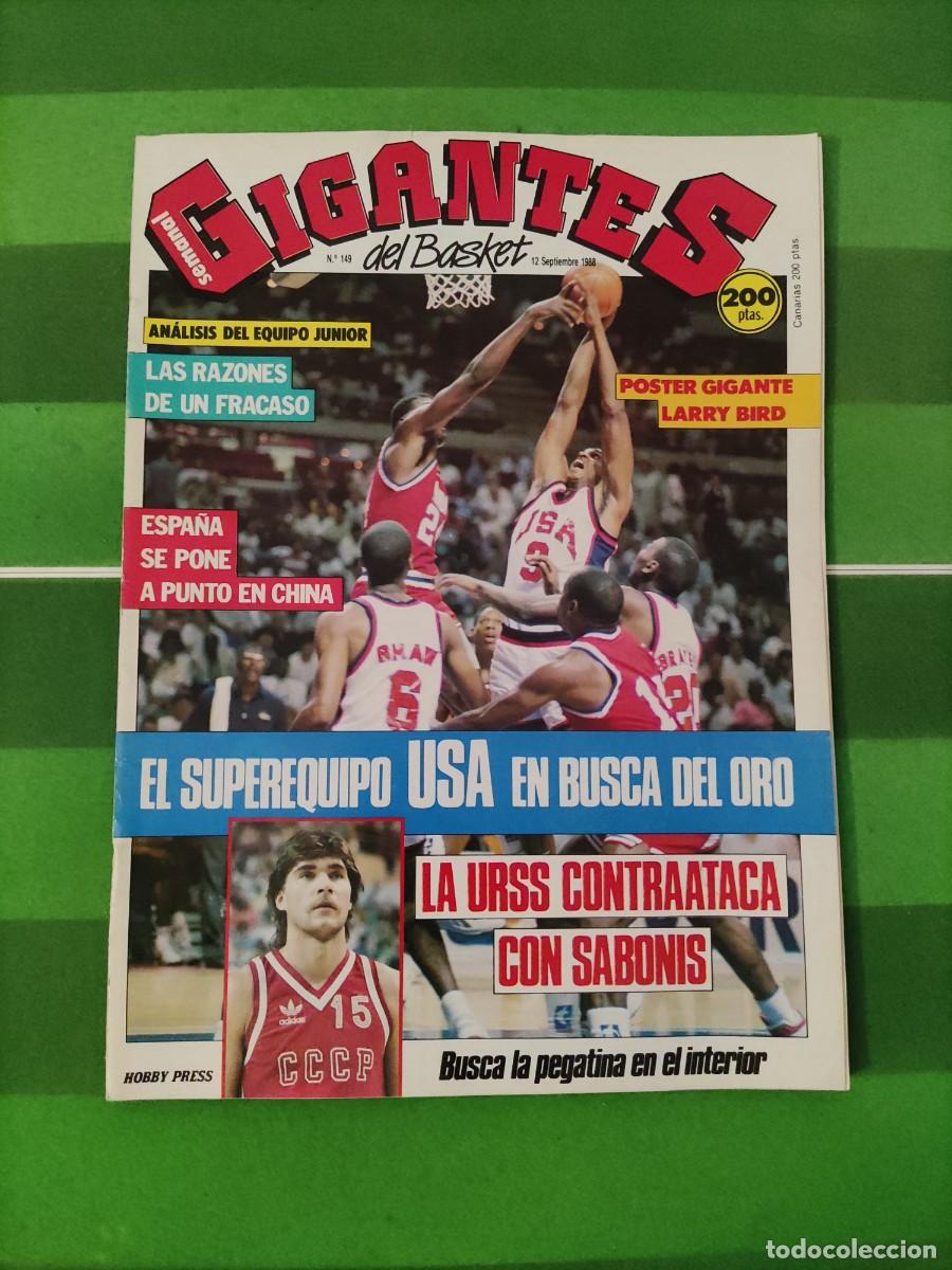 Coleccionismo deportivo: 149 Revista Gigantes del basket 1988 Olimpiada Seul / Sabonis / Pegatina 18 Jordi Villacampa