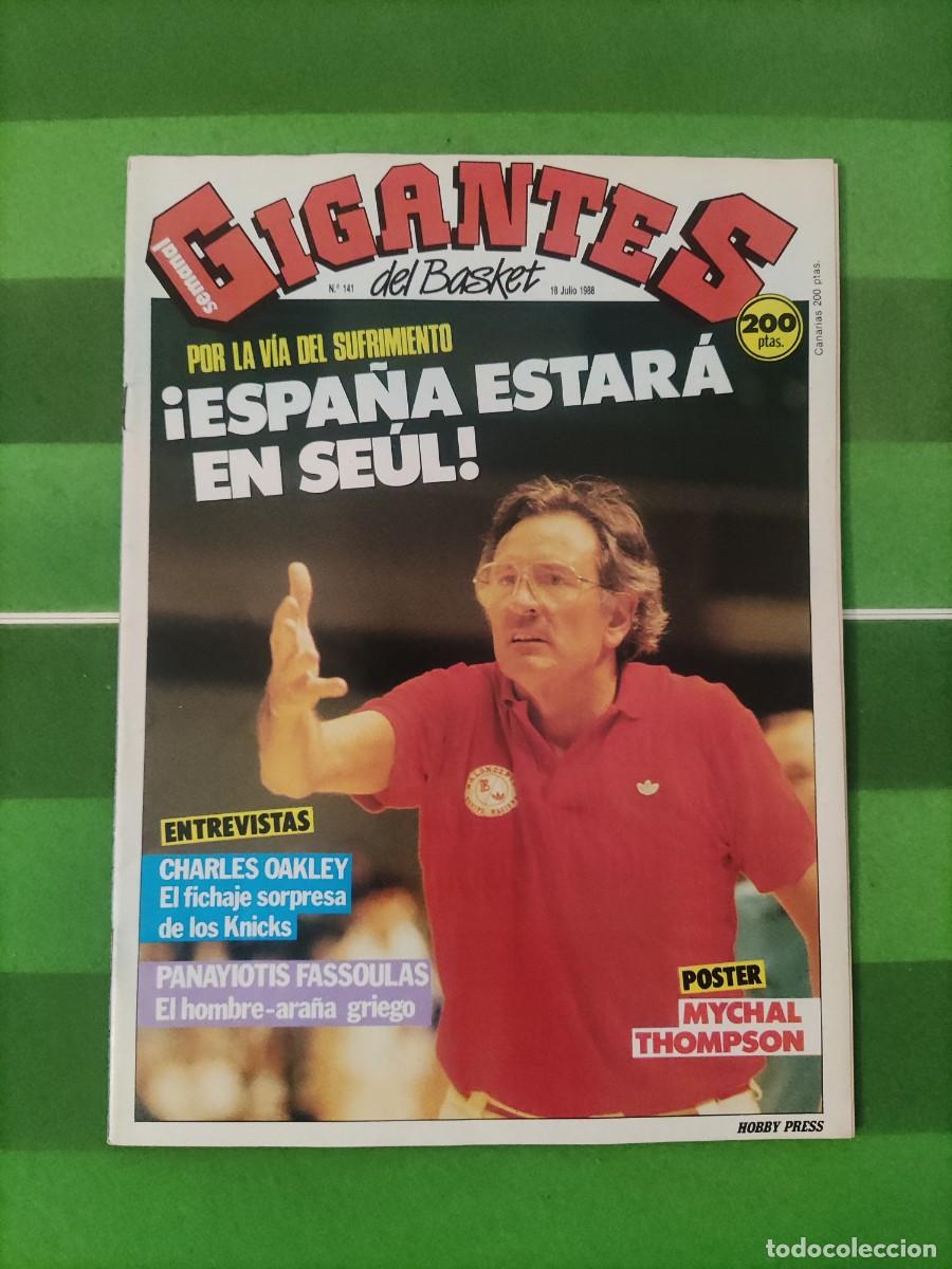Coleccionismo deportivo: 141 Revista Gigantes del basket 1988 Espa&ntilde;a estar&aacute; en Seul / Charles Oakley