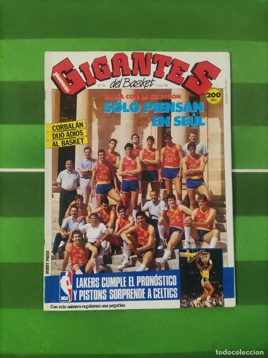 Coleccionismo deportivo: 136 Revista Gigantes del basket 1988 Corbal&aacute;n / Selecci&oacute;n Espa&ntilde;ola / NBA