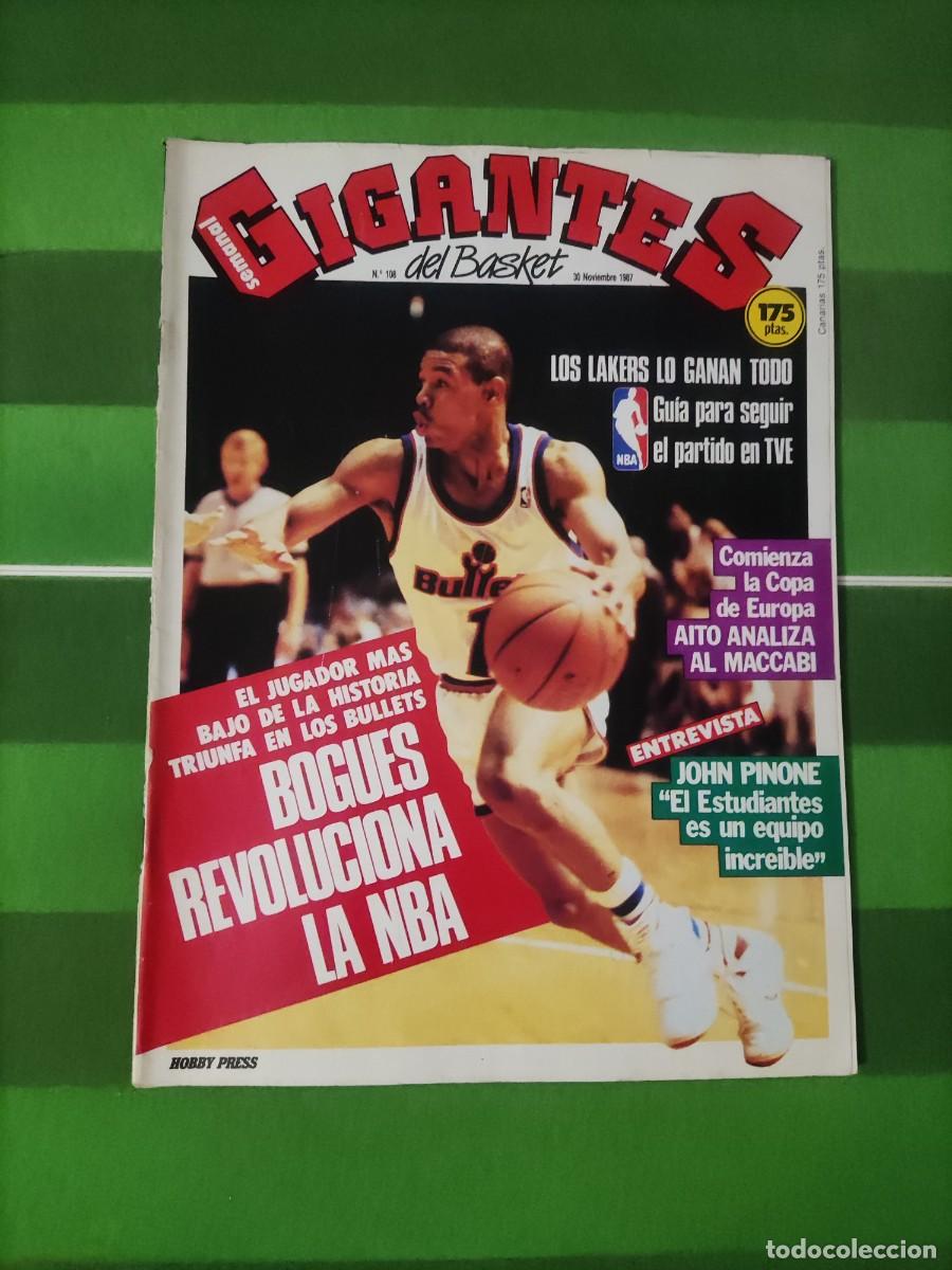 Coleccionismo deportivo: 108 Gigantes del basket 1987 Los Lakers lo ganan todo / Bogues / John Pinone / Copa de Europa