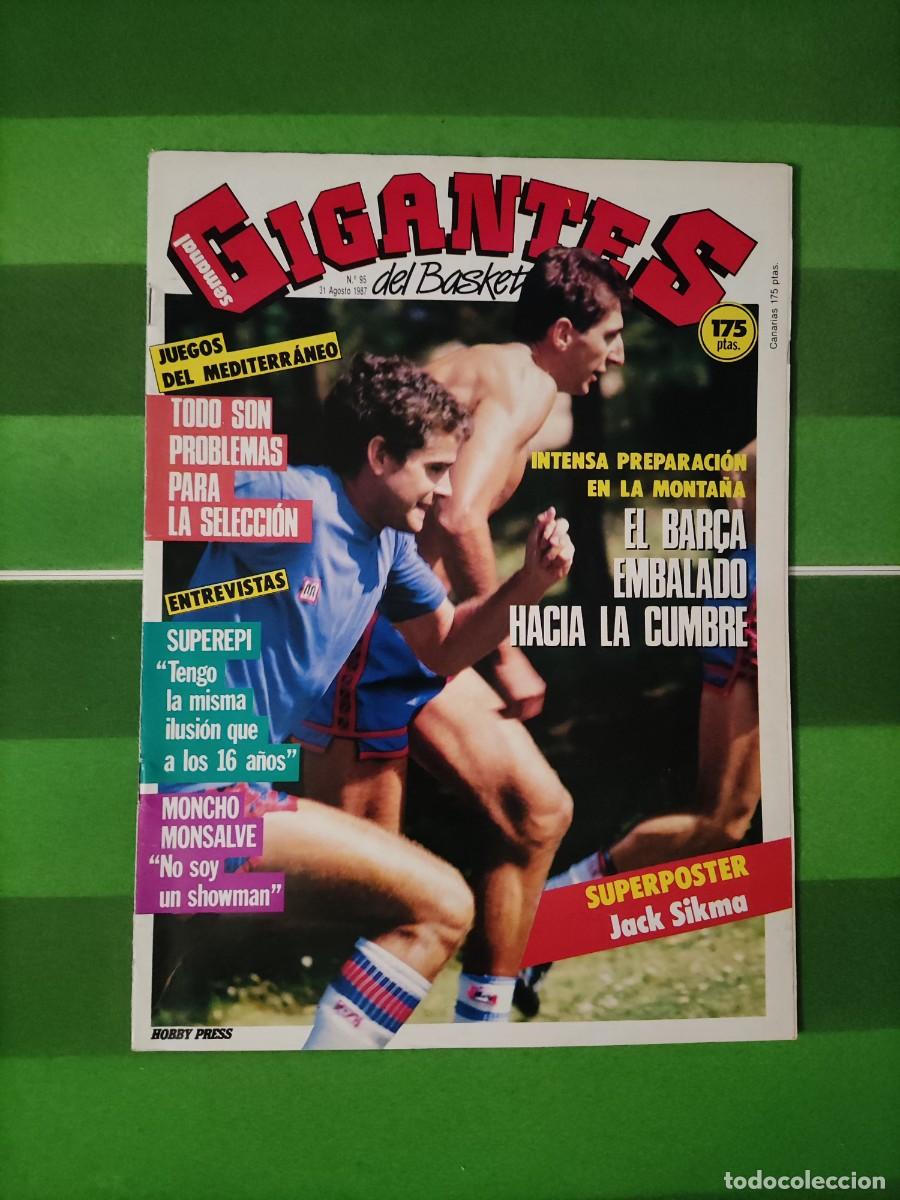 Coleccionismo deportivo: 95 Gigantes del basket 1987 Juegos del Mediterr&aacute;neo / Superepi / Moncho Salvaje