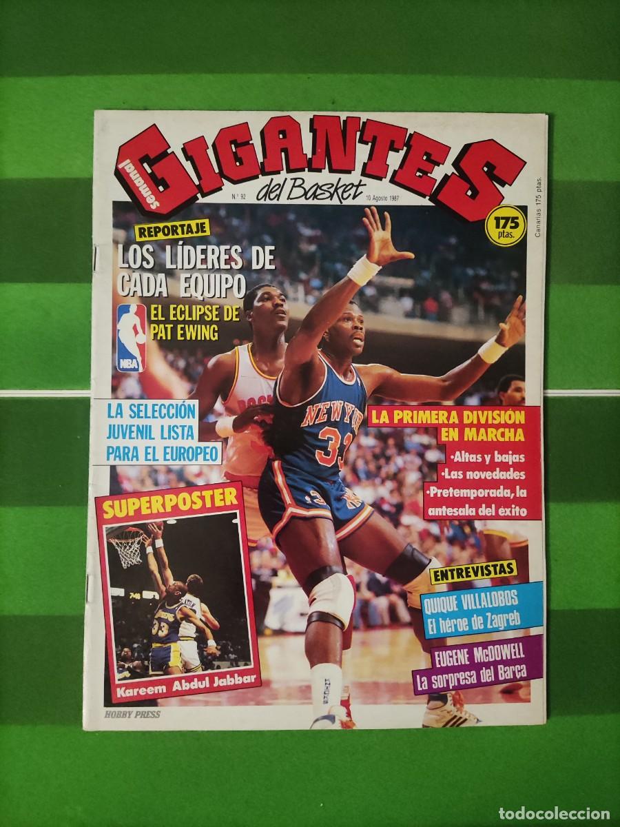 Collectionnisme sportif: 92 Gigantes del basket 1987 Primera divisi&oacute;n en marcha / Quique Villalobos / Kareem Abdul Jabbar