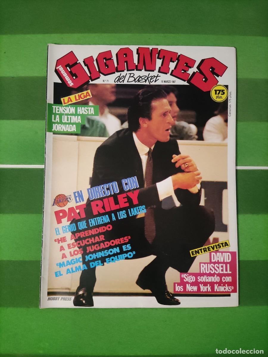 Coleccionismo deportivo: 71 Gigantes del basket 1987 La Liga / En directo con Pat Riley / David Russell