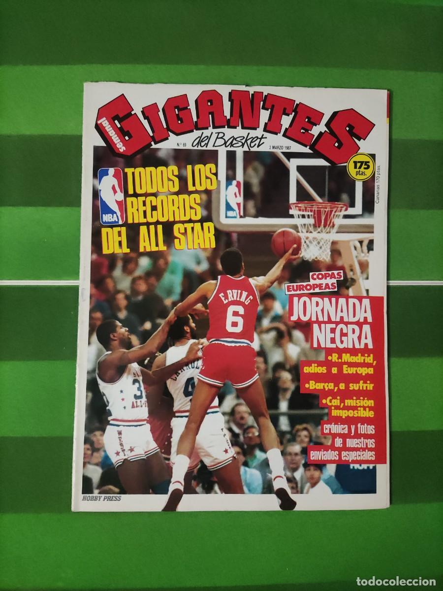 Coleccionismo deportivo: 69 Gigantes del basket 1987 Todos los records del All Star / Copas Europeas Jornada negra