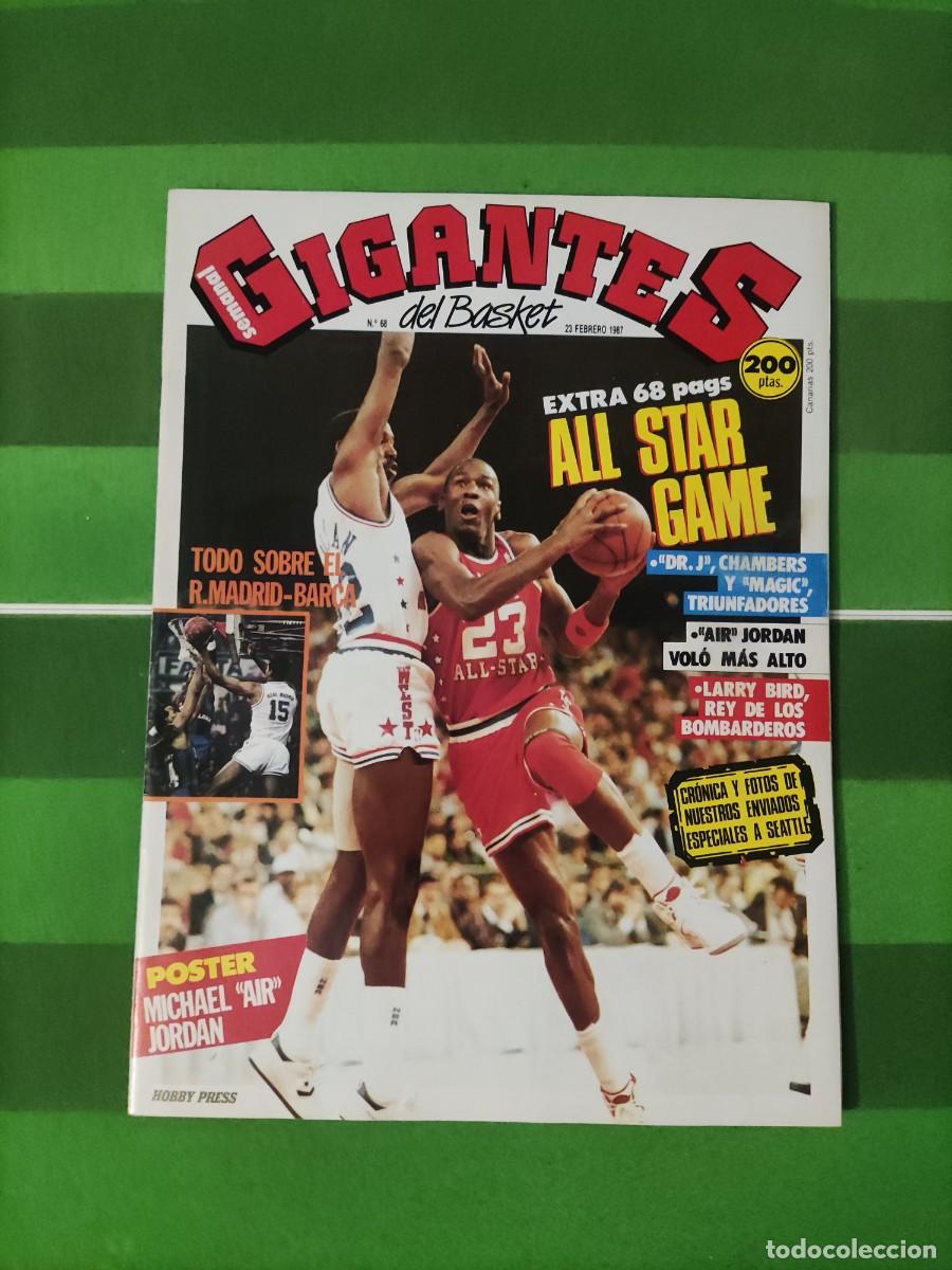 Coleccionismo deportivo: 68 Gigantes del basket 1987 Extra All Star Game / Dr. J, Chambers y Magic triunfadores / Air Jordan