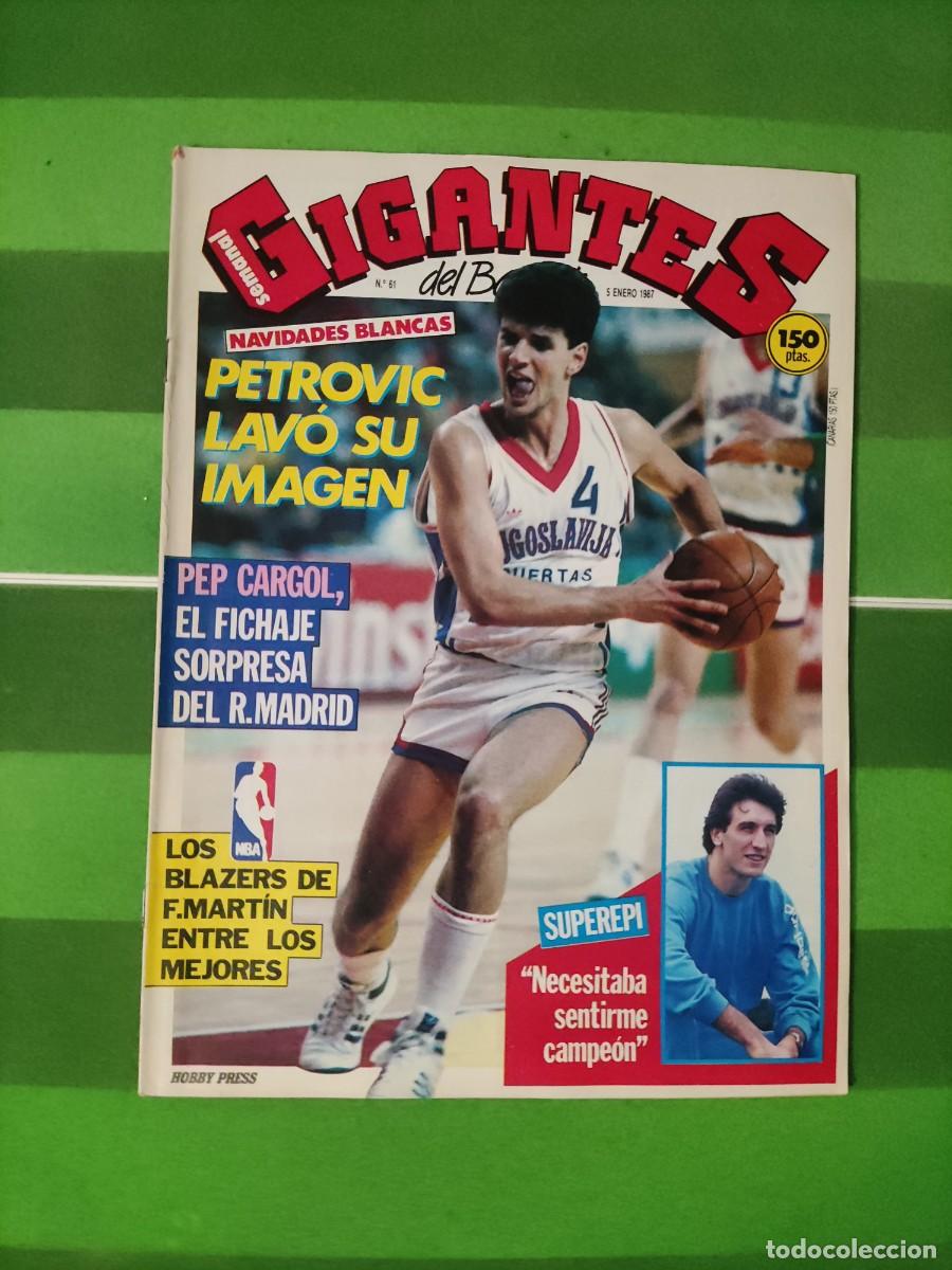 Coleccionismo deportivo: 61 Gigantes del basket 1987 Petrovic / Pep Cargol / Blazers Fernando Mart&iacute;n / Superepi