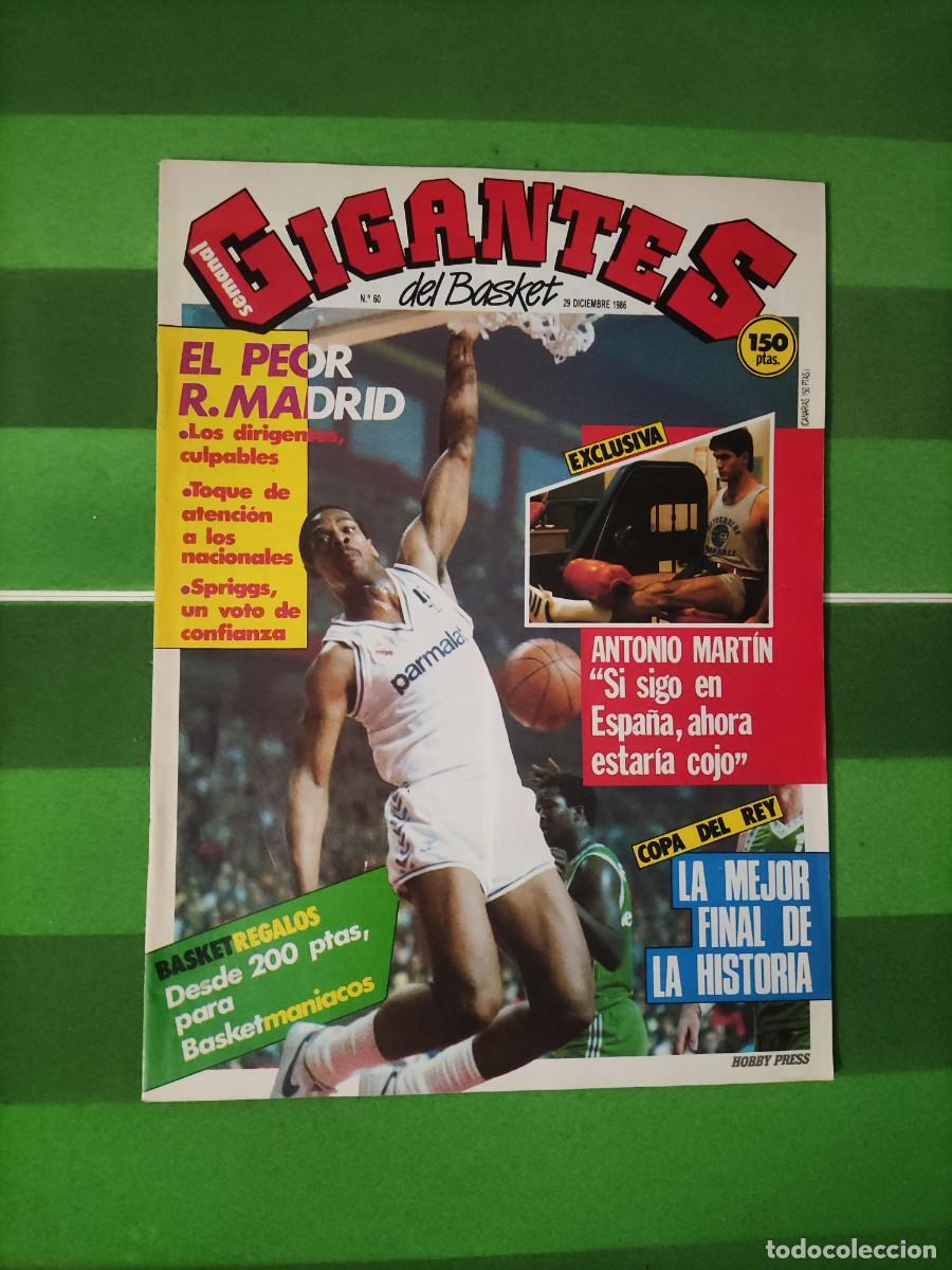 Coleccionismo deportivo: 60 Gigantes del basket 1987 El peor Real Madrid / Antonio Mart&iacute;n / Copa del Rey