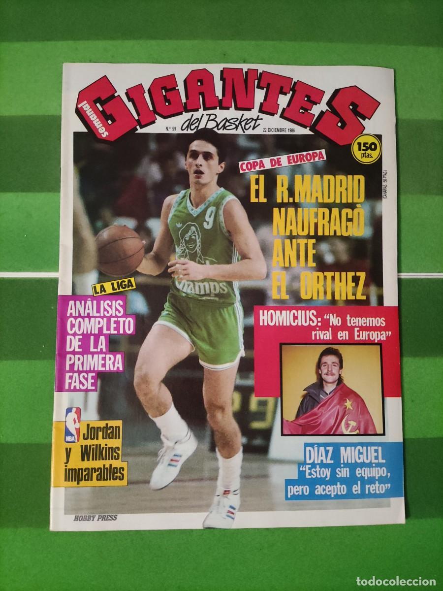 Coleccionismo deportivo: 59 Gigantes del basket 1986 Copa de Europa El Madrid naufrag&oacute; / Jordan Y Williams / Homicius