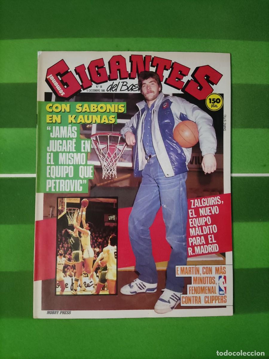 Colecionismo desportivo: 58 Gigantes del basket 1986 Sabonis en Kaunas / Fernando Mart&iacute;n contra Clippers