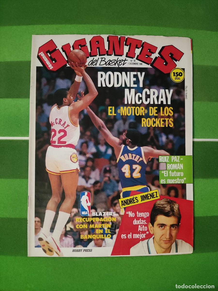 Collezionismo sportivo: 56 Gigantes del basket 1986 Rodney McCray / Ruiz Paz - Rom&aacute;n / Andr&eacute;s Jim&eacute;nez