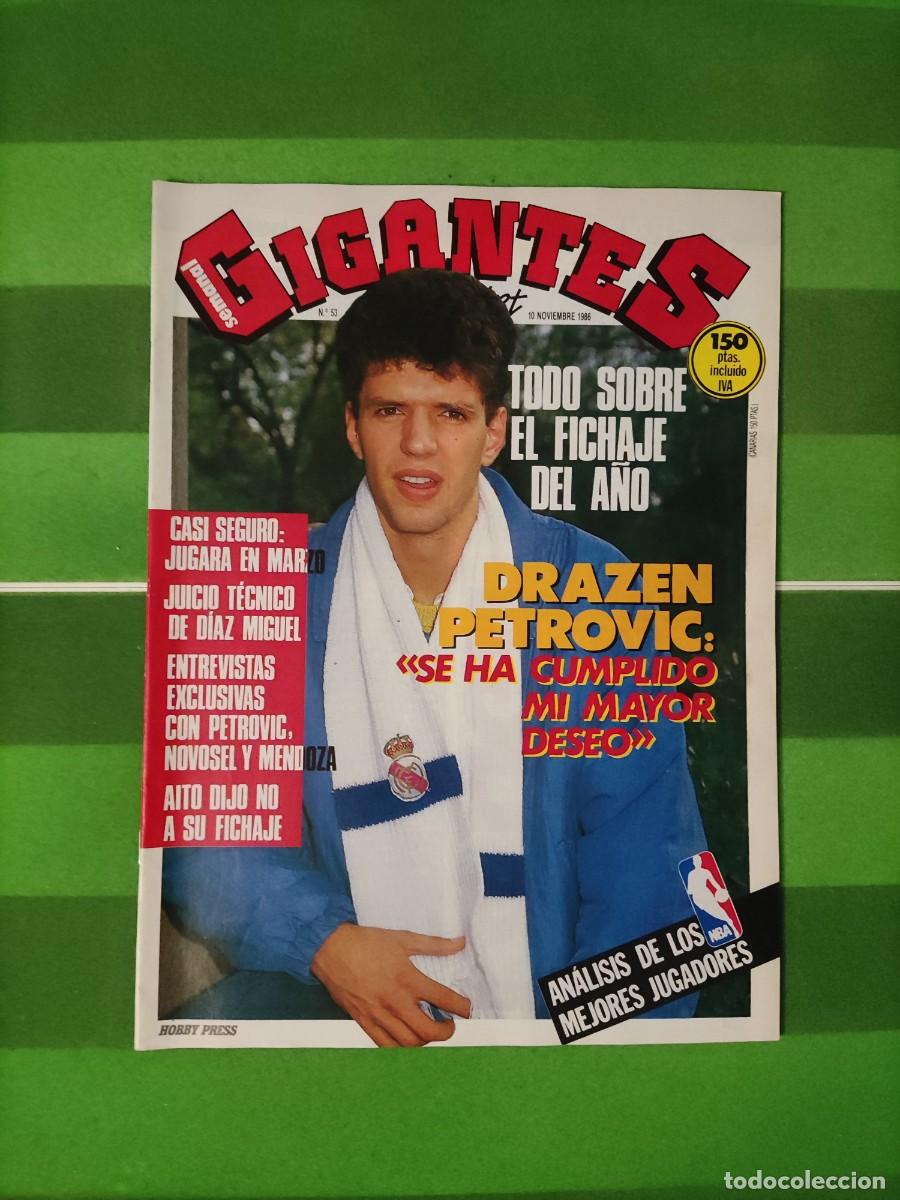 Collezionismo sportivo: 53 Gigantes del basket 1986 Drazen Petrovic ficha por el Real Madrid / NBA