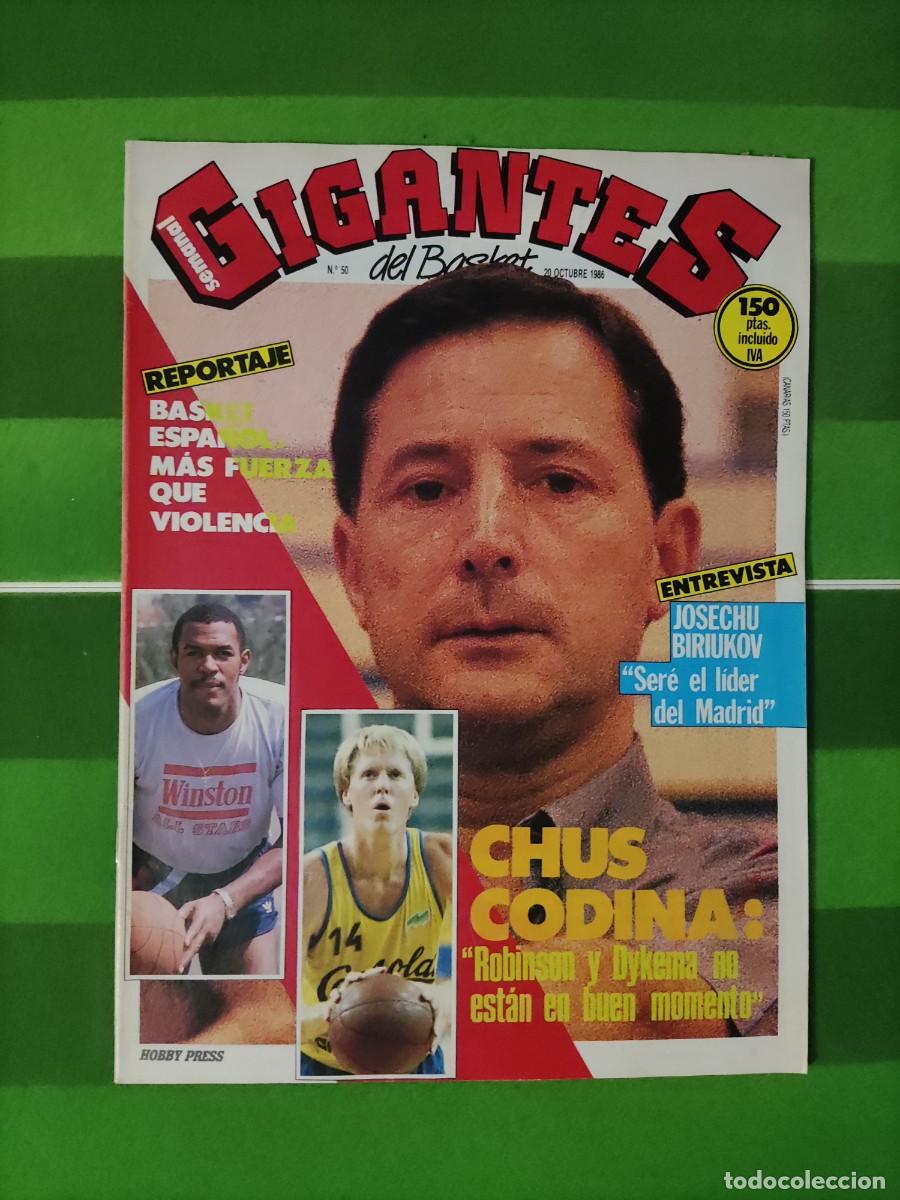 Coleccionismo deportivo: 50 Gigantes del basket 1986 Basket espa&ntilde;ol / Josechu Biriukov / Chus Codina