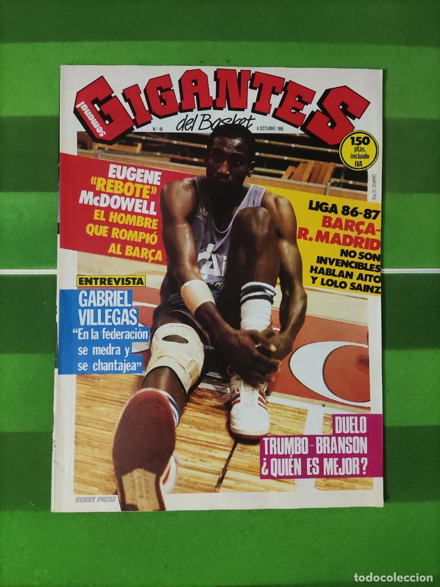Coleccionismo deportivo: 48 Gigantes del basket 1986 Eugene McDowell / Gabriel Villegas / Bar&ccedil;a - Real Madrid