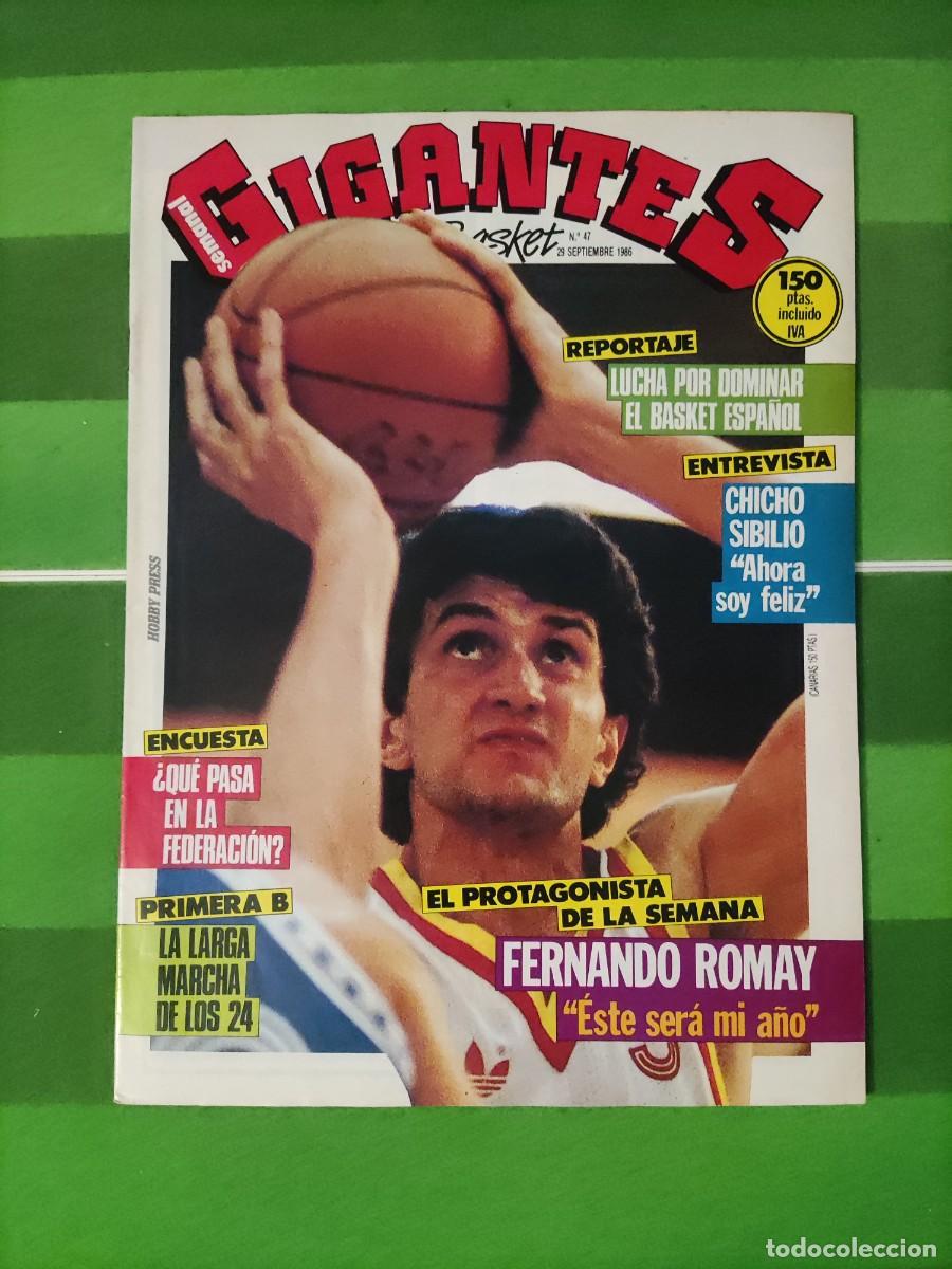 Coleccionismo deportivo: 47 Gigantes del basket 1986 Fernando Romay / Chicho Sibilio / Primera B