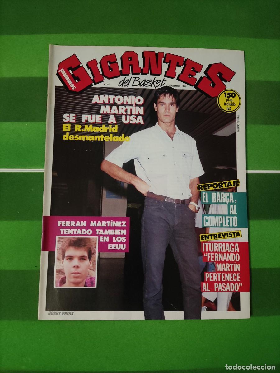 Coleccionismo deportivo: 44 Gigantes del basket 1986 Antonio Mart&iacute;n / Ferr&aacute;n Mart&iacute;nez / El Bar&ccedil;a, al completo / Iturriaga