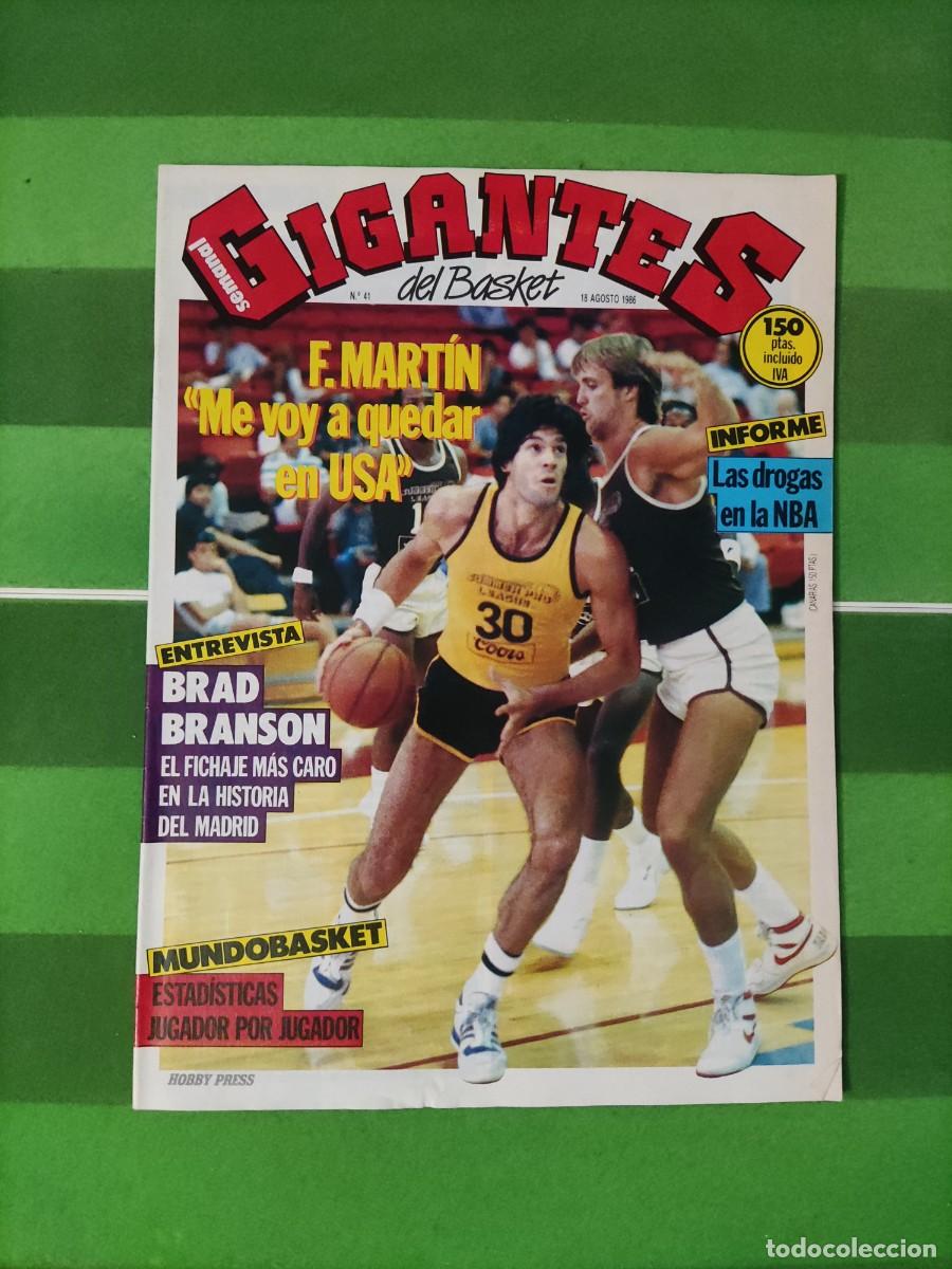 Coleccionismo deportivo: 41 Gigantes del basket 1986 Fernando Mart&iacute;n / Brad Branson / Las drogas en la NBA