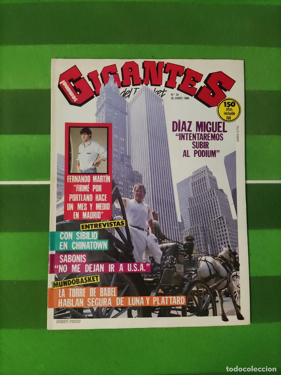 Coleccionismo deportivo: 34 Gigantes del basket 1986 Mundo basket / Fernando Mart&iacute;n / D&iacute;az Miguel / Sibilio / Sabonis
