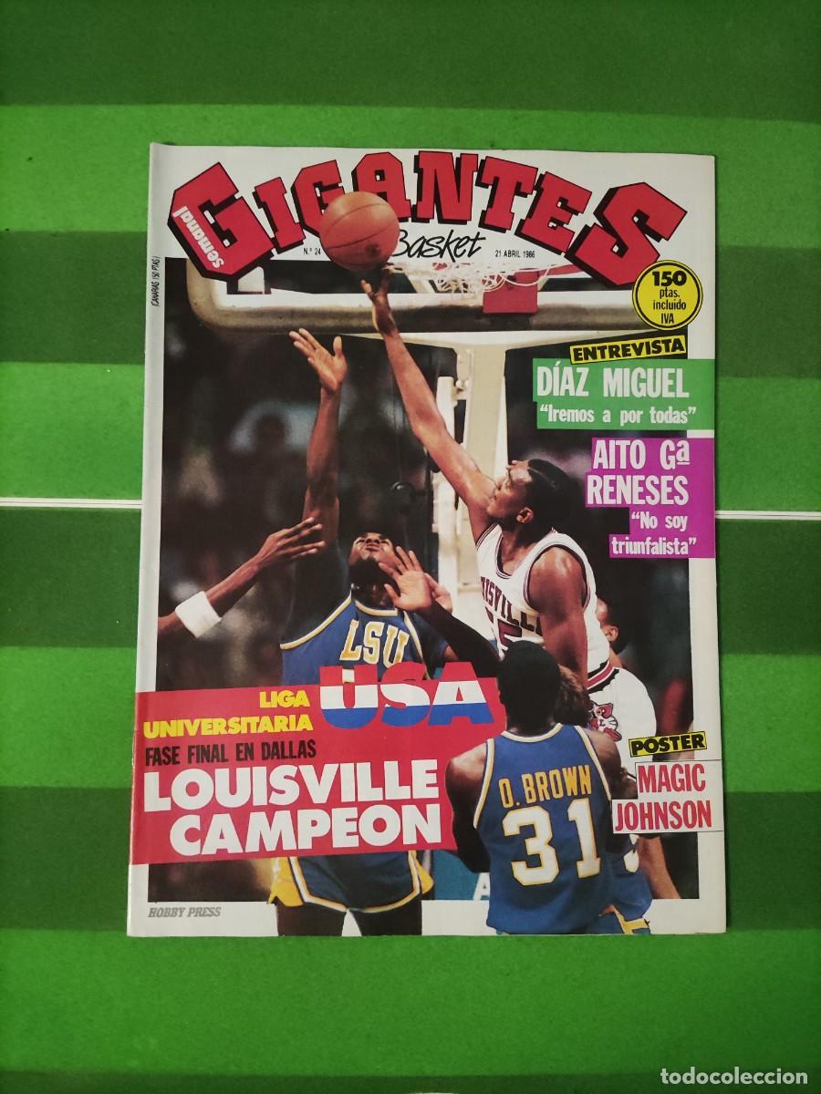 Colecionismo desportivo: 24 Gigantes del basket 1986 Liga universitaria USA Louisville campe&oacute;n / D&iacute;az Miguel / Magic Johnson