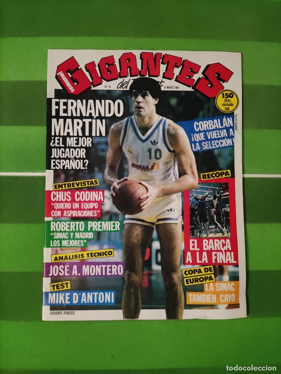 Coleccionismo deportivo: 18 Gigantes del basket 1986 Fernando Mart&iacute;n / Recopa Bar&ccedil;a a la final / Copa de Europa / Corbal&aacute;n