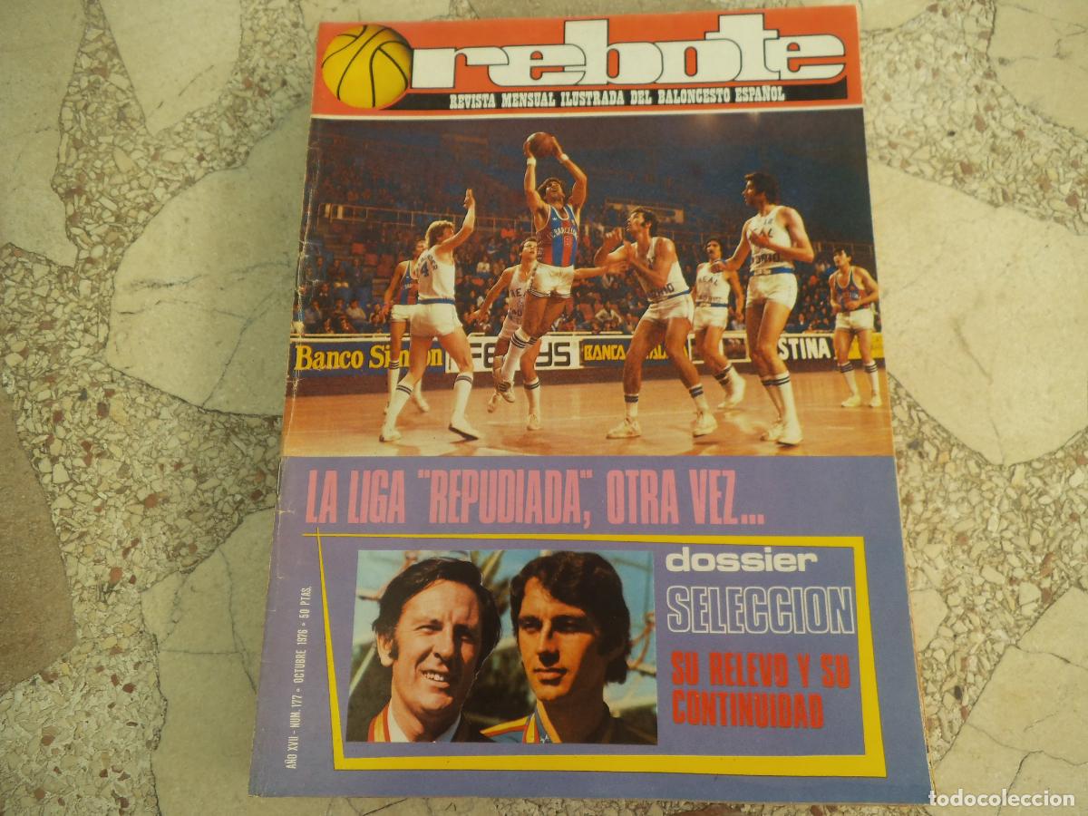 Coleccionismo deportivo: rebote n&ordm; 177. 1976, dossir seleccion su relevo y su continuidad, la liga repudiada otra vez