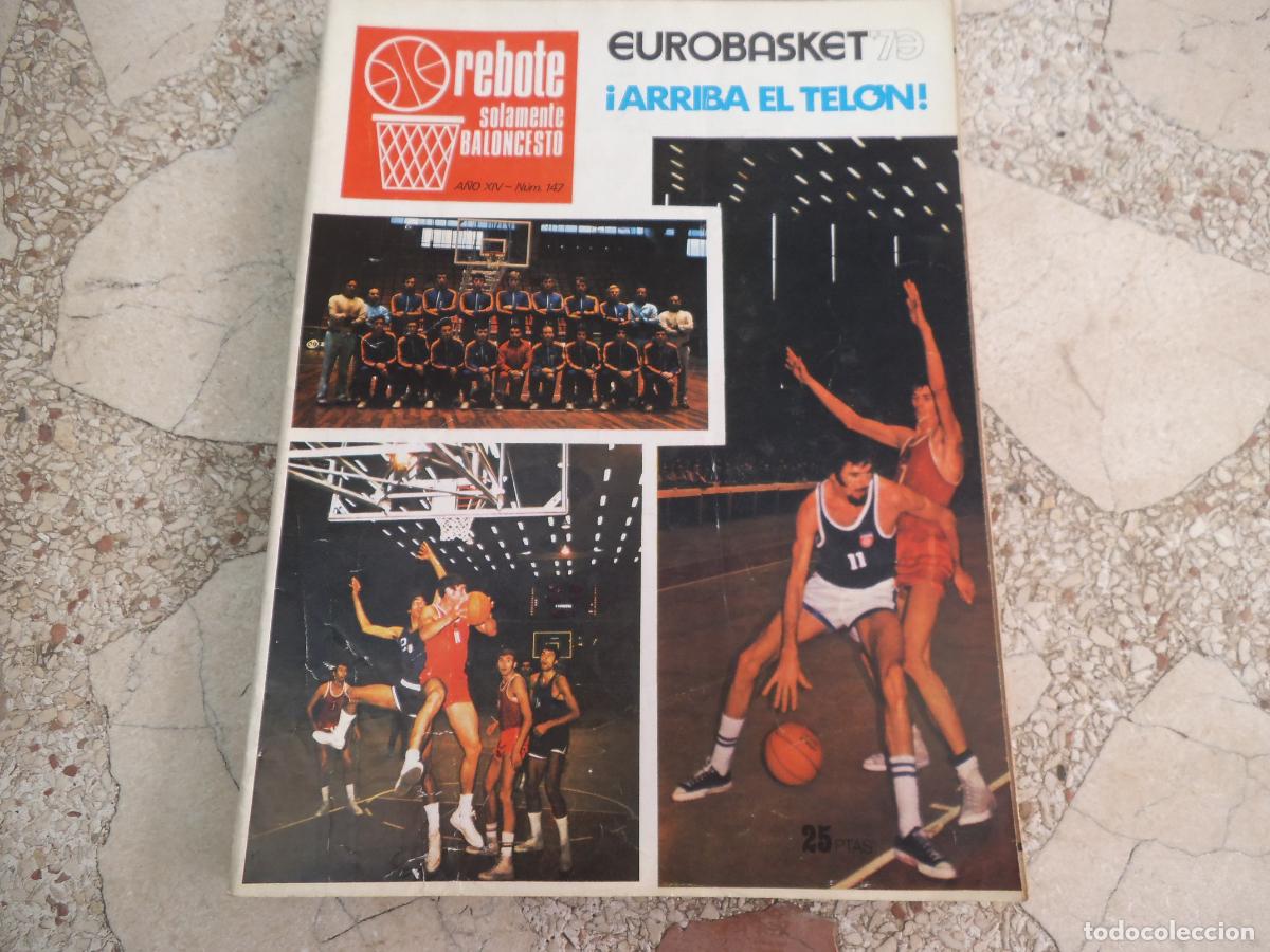 Coleccionismo deportivo: rebote n&ordm; 147. 1973, poster seleccion espa&ntilde;ola, emiliano, lorenzo alocen, alfonso martinez,