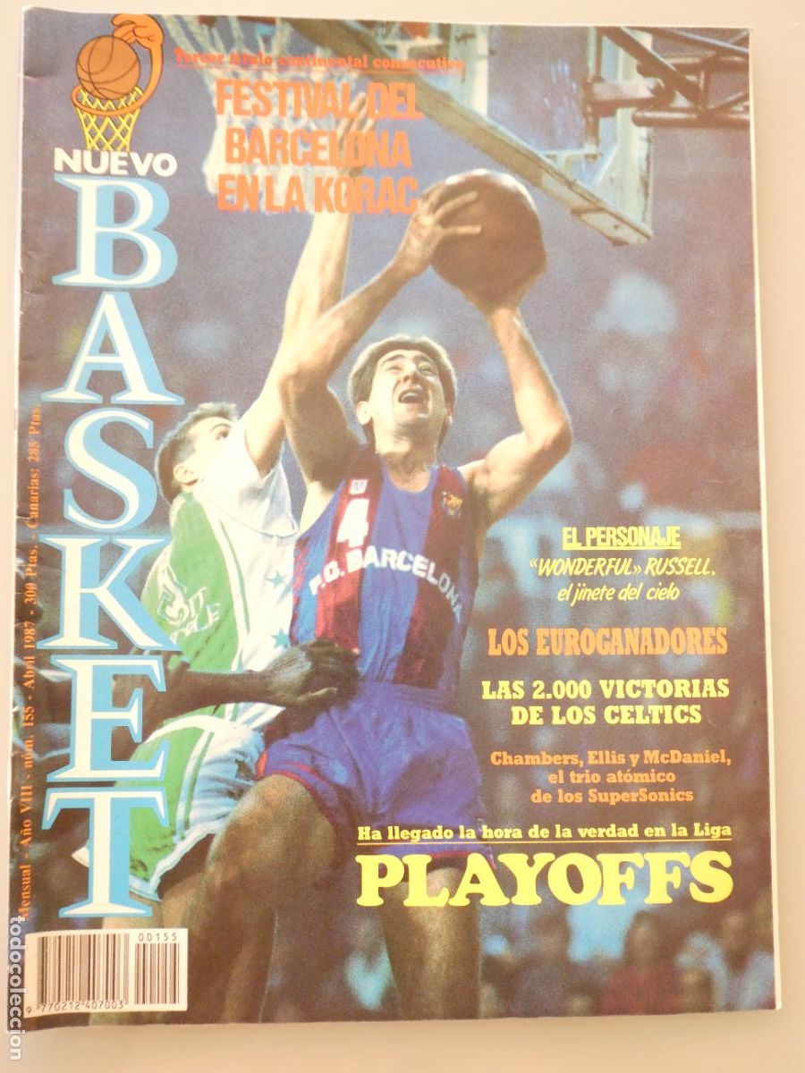 Sammelleidenschaft Sport: REVISTA DE BALONCESTO. NUEVO BASKET 155 ABRIL 1987. FC BARCELONA KORAC WONDERFUL RUSSELL. 220GR