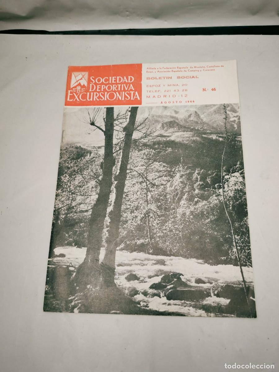 Collectionnisme sportif: Revista de la Sociedad Deportiva Excursionista (SDE): N&uacute;mero 46 (Agosto 1966)