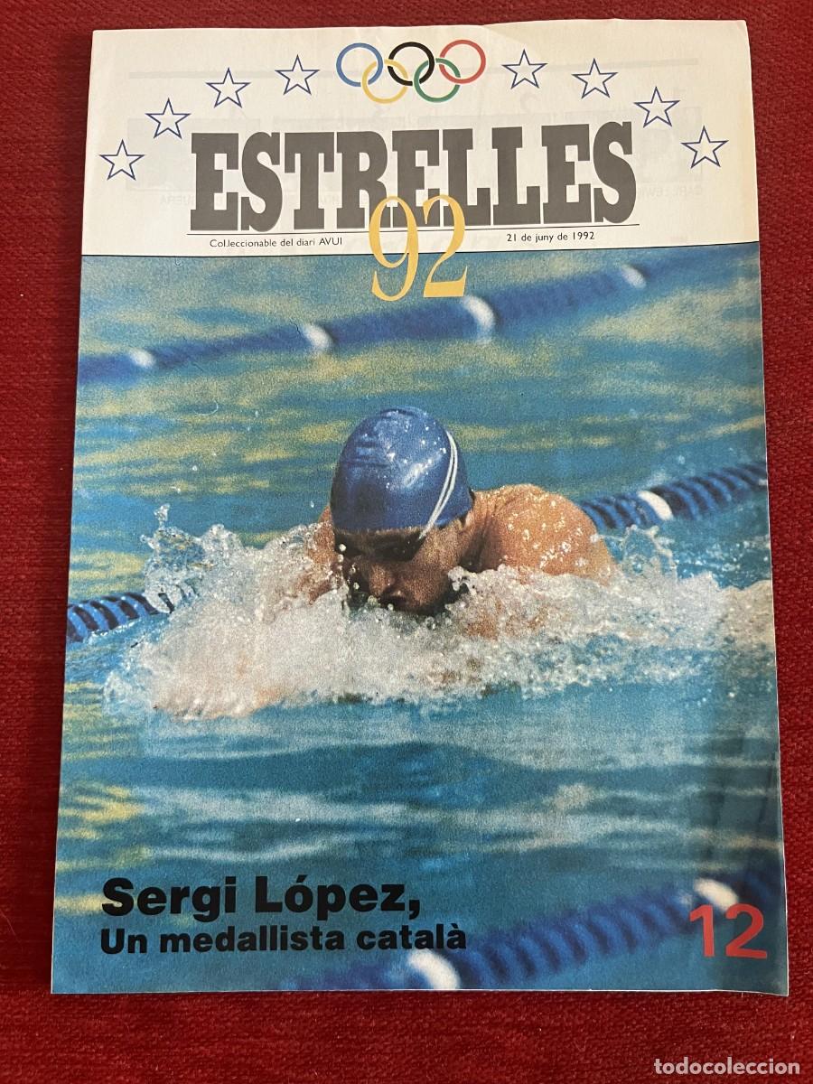 Coleccionismo deportivo: REVISTA ESTRELLES 92 OLIMPIADAS BARCELONA 1992 SERGI LOPEZ NATACION # 12 POSTER