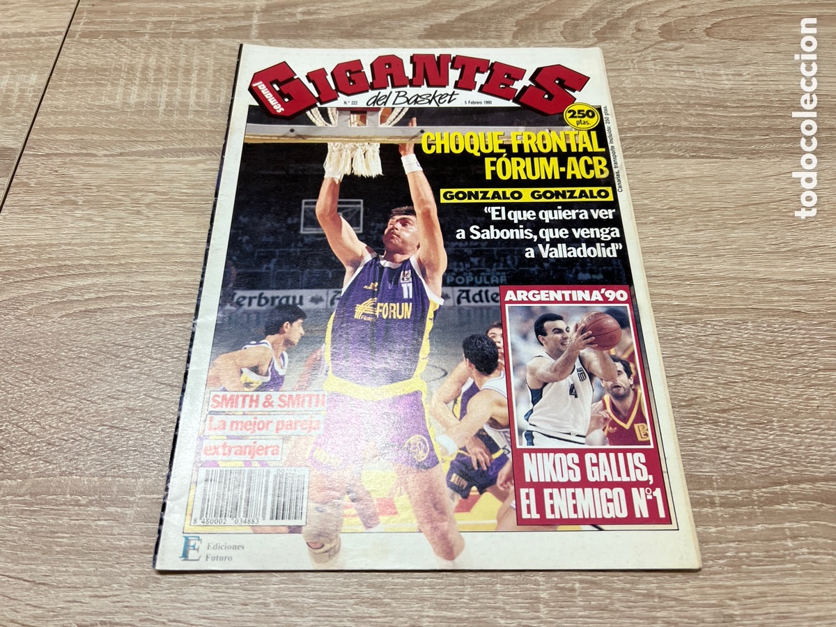 Sports collectibles: 1990 GIGANTES DEL BASKET # 222 SMITH - SMITH