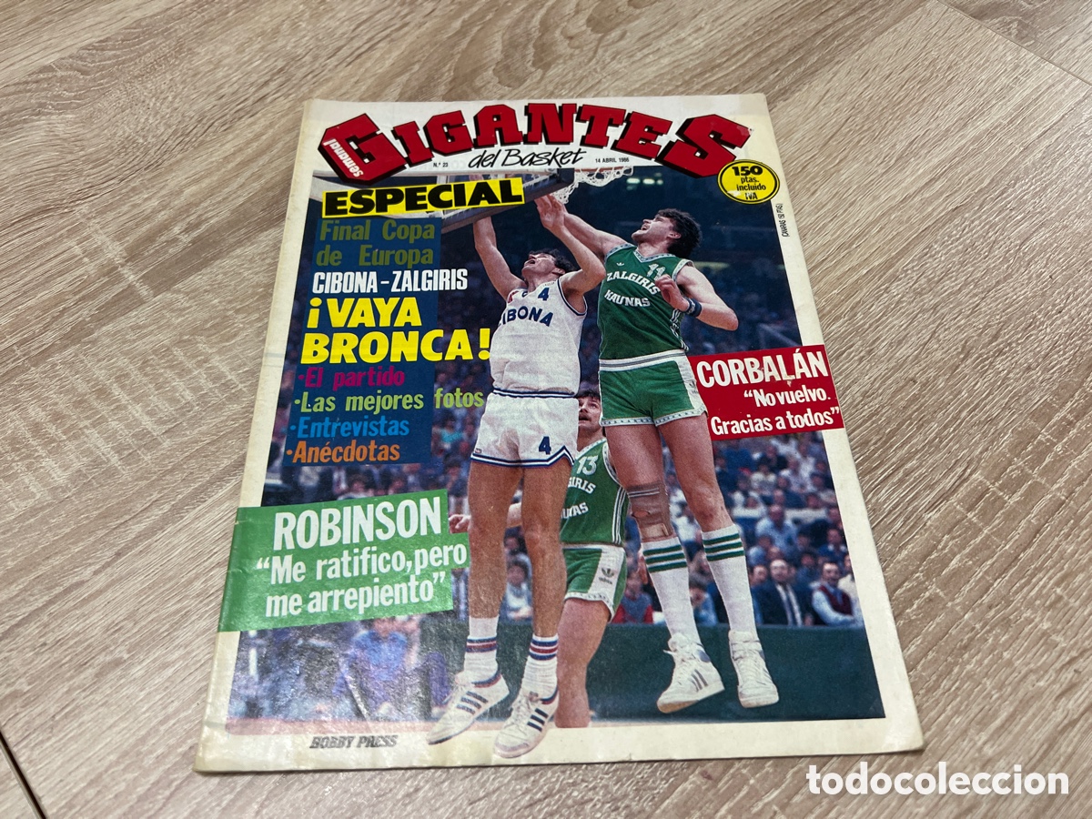 Coleccionismo deportivo: 1986 GIGANTES DEL BASKET # 23 WAYNE ROBINSON RAFAEL RULLAN