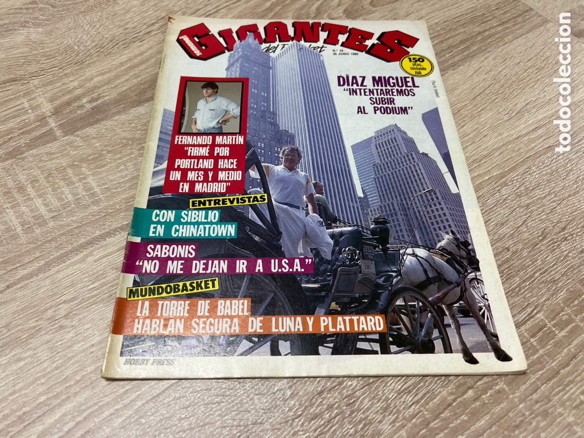 Coleccionismo deportivo: 1985 GIGANTES DEL BASKET # 34 FERNANDO MART&Iacute;N Y JOSEP PALACIOS