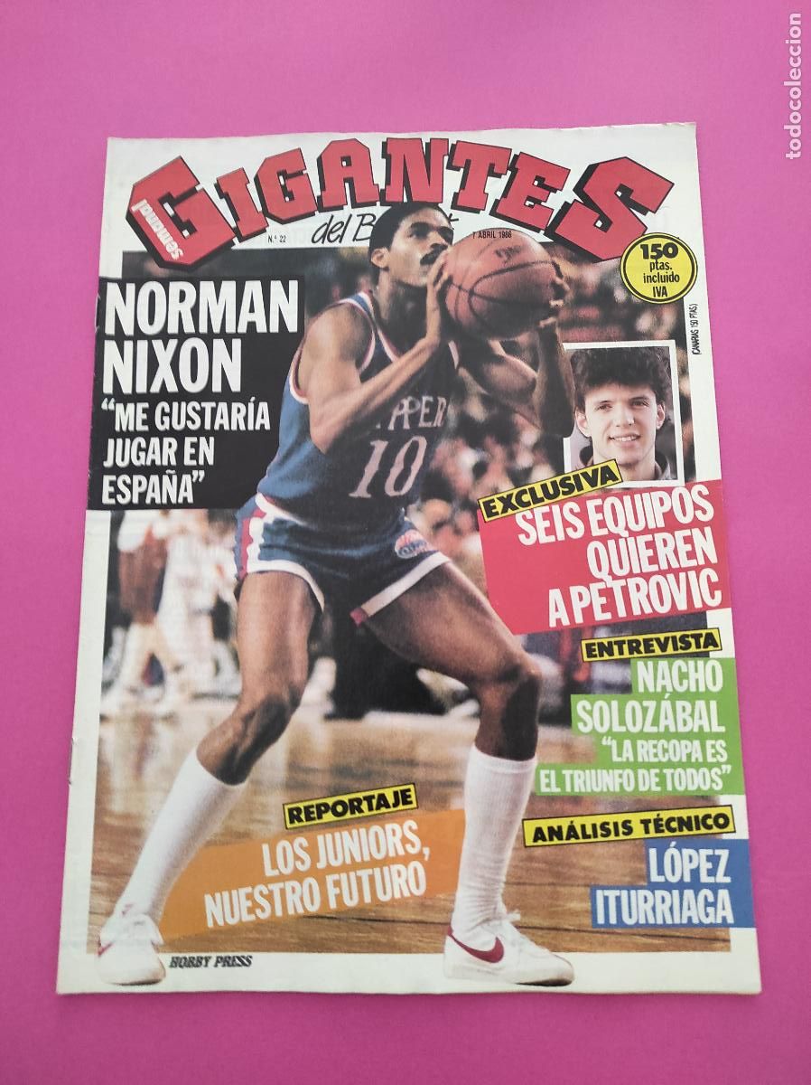 Coleccionismo deportivo: REVISTA GIGANTES BASKET N&ordm; 22 1986 NBA - PETROVIC - SOLOZABAL - ITURRIAGA