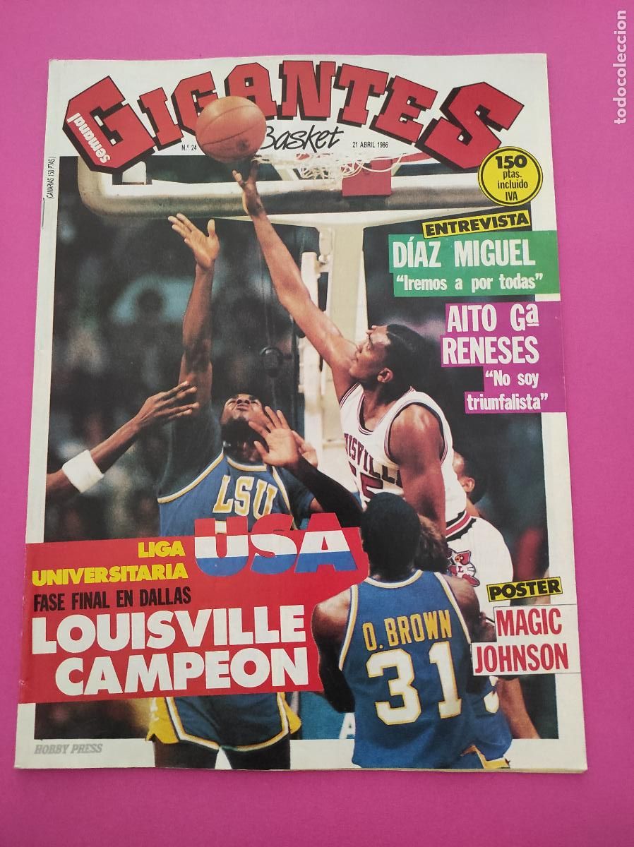 Coleccionismo deportivo: REVISTA GIGANTES BASKET N&ordm; 24 1986 NBA - LOUISVILLE NCAA - DIAZ MIGUEL - AITO GARCIA RENESES