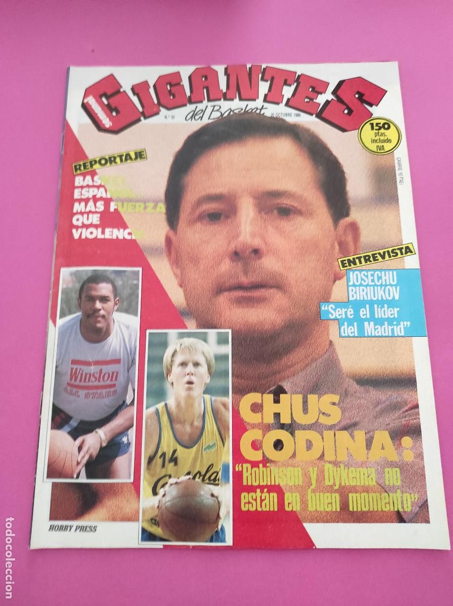 Sports collectibles: REVISTA GIGANTES BASKET N&ordm; 50 1986 JOSECHU BIRIUKOV - CHUS CODINA