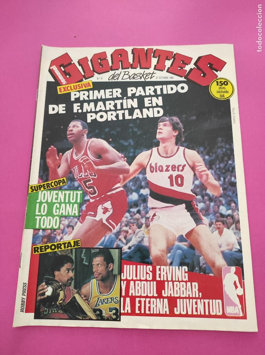 Sports collectibles: REVISTA GIGANTES DEL BASKET N&ordm; 51 1986 DEBUT FERNANDO MARTIN NBA-JOVENTUT CAMPEON SUPERCOPA-ERVING