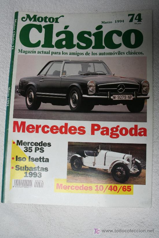 Coches: MOTOR CLASICO  N&ordm; 74  MARZO 1994 - Foto 1
