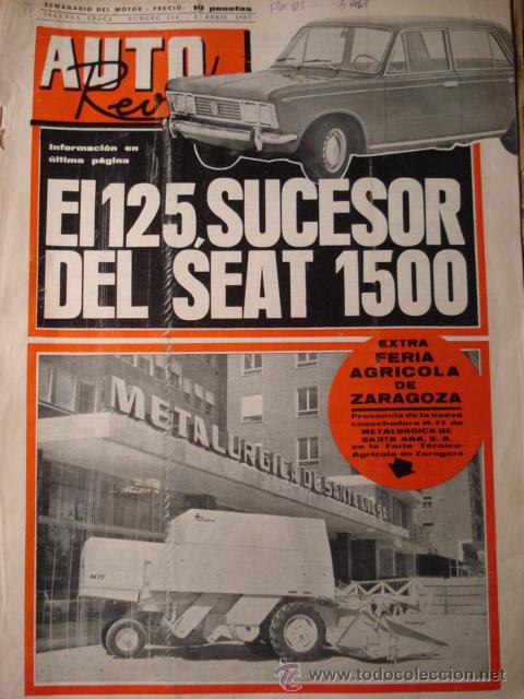 Coches: AUTO REVISTA 514 Fiat 125