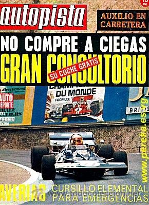 AUTOPISTA 643 INDIANAPOLIS