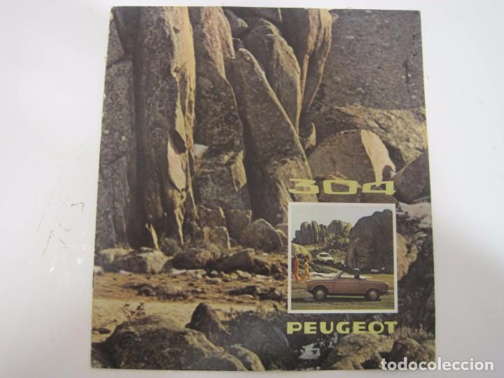 Coches: CATALOGO COMERCIAL PEUGEOT 304 S COUPE y CABRIOLET 1974 - CATALOGUE PEUGEOT 304