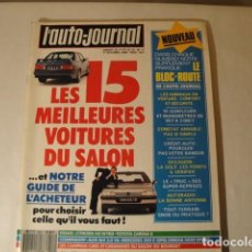 Coches: REVISTA FRANCESA: L'AUTO-JOURNAL Nº 17 DEL 1 DE OCTUBRE 1988. ESTADO MUY BUENO.. Lote 150298210