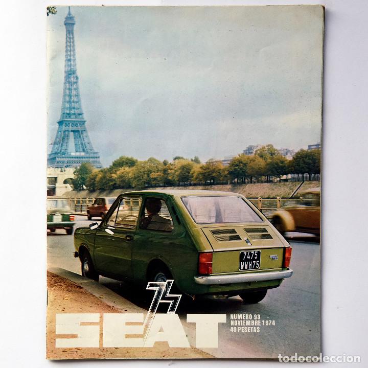 Coches: Revista SEAT N&ordm; 93. A&ntilde;o 1974. Poster Seat 133.